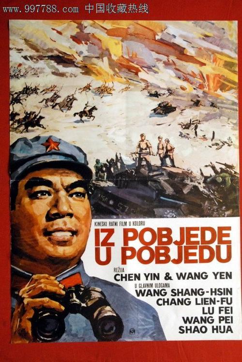 回迁楼房产证多久能下来